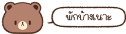 622488594