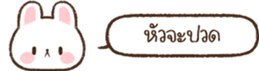 622488595