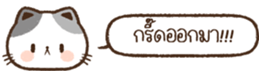 622488596