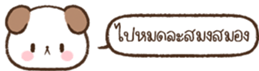 622488597