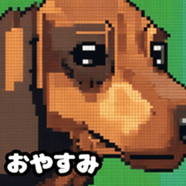 622505716