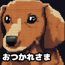 622505733