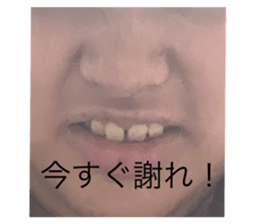622506742