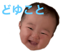 622543570