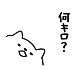 6225624