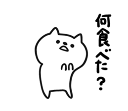 6225641