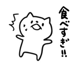 6225648