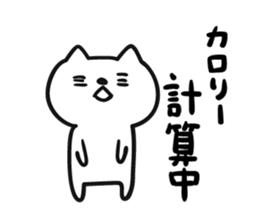 6225652