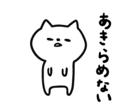 6225658