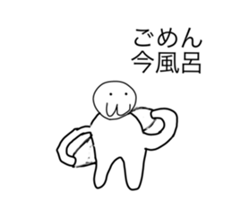 622596874