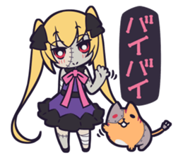 6225994