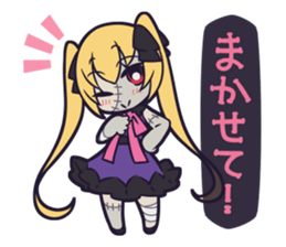 6225995