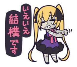 6225998