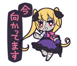 6226012