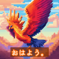 622619633