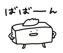 622623452