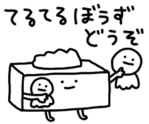 622623457