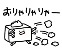 622623473
