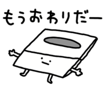 622623477