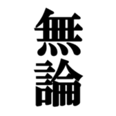 622632223