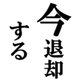622632242