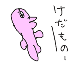 622653489