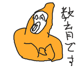 622653491