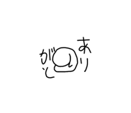 622690231