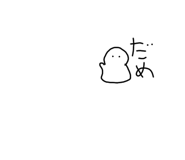 622690233