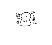 622690243