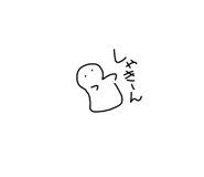 622690250