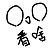 622690420
