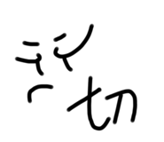 622690421