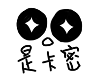 622690425