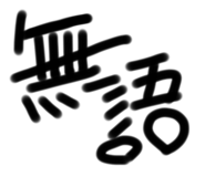 622690429