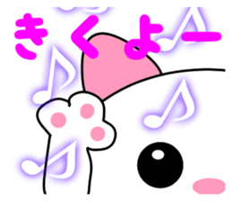 6226906