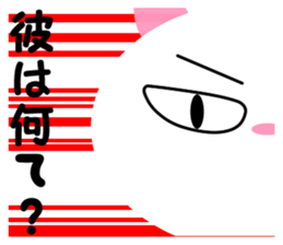 6226908