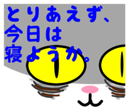 6226928