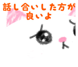 6226936