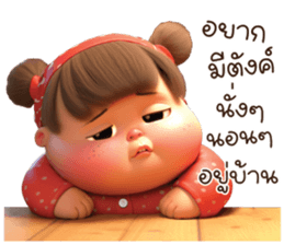 622694504
