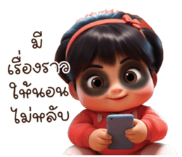 622694509