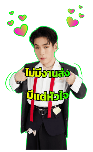 JAYLERR OFFICE MODE รูปที่ 6