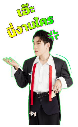 JAYLERR OFFICE MODE รูปที่ 7
