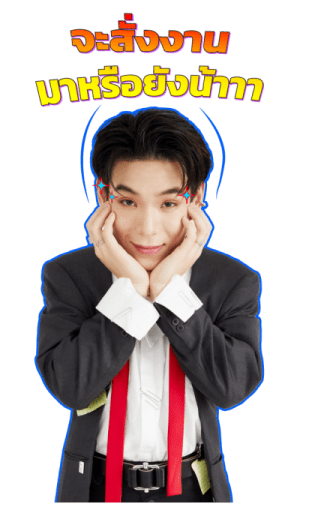 JAYLERR OFFICE MODE รูปที่ 11
