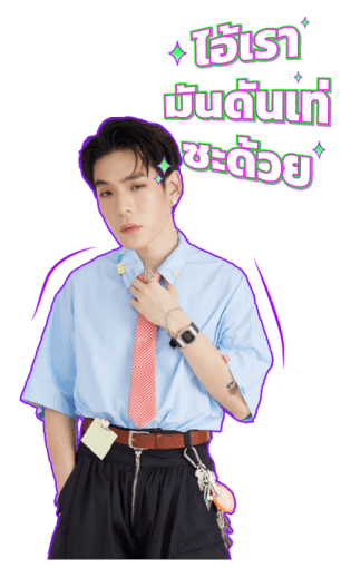 JAYLERR OFFICE MODE รูปที่ 12