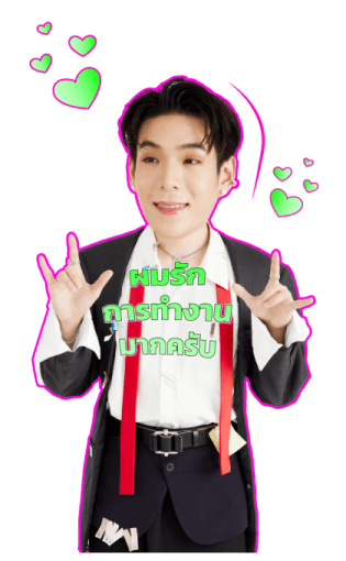 JAYLERR OFFICE MODE รูปที่ 16
