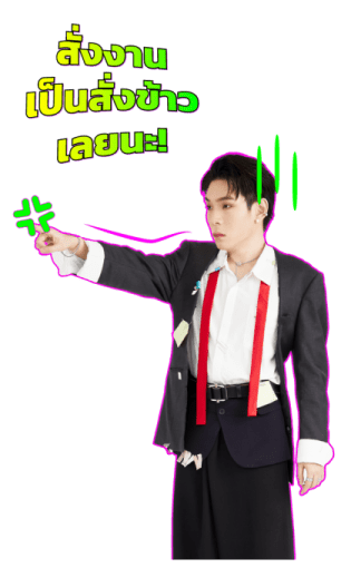 JAYLERR OFFICE MODE รูปที่ 22