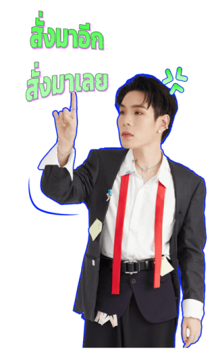JAYLERR OFFICE MODE รูปที่ 24