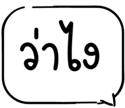 622778429