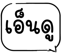 622778445